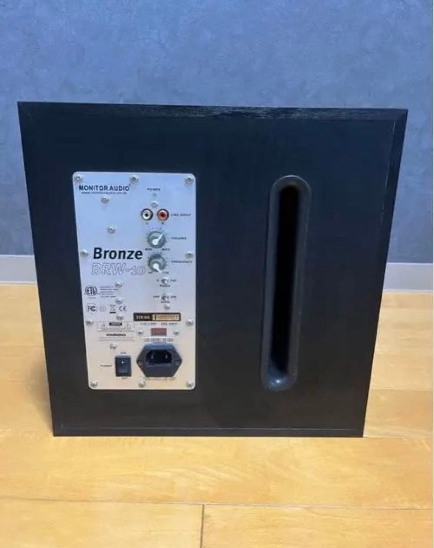 専用　　Bronze サブウーファー