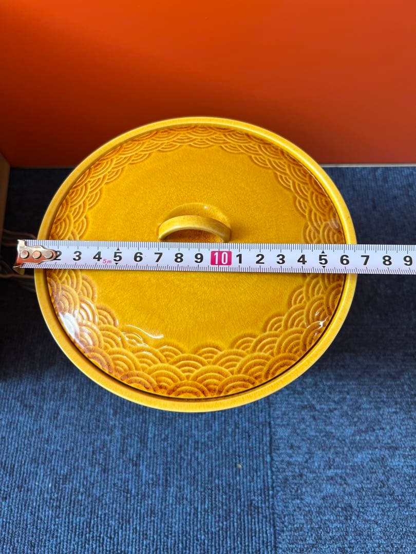 1493  十三代　横石嘉助　長崎三彩　波彫文　水指　茶道具　未使用