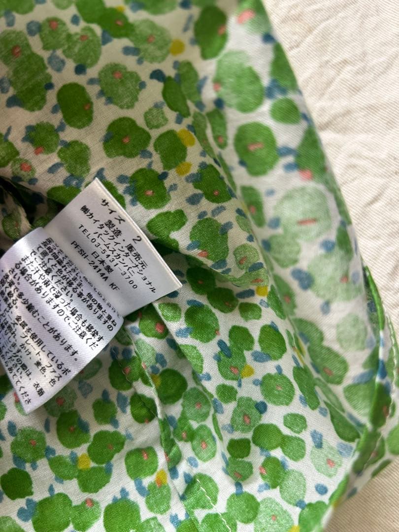 パラスパレス✳︎花柄シャツ　サイズ2 Pal'las Palace