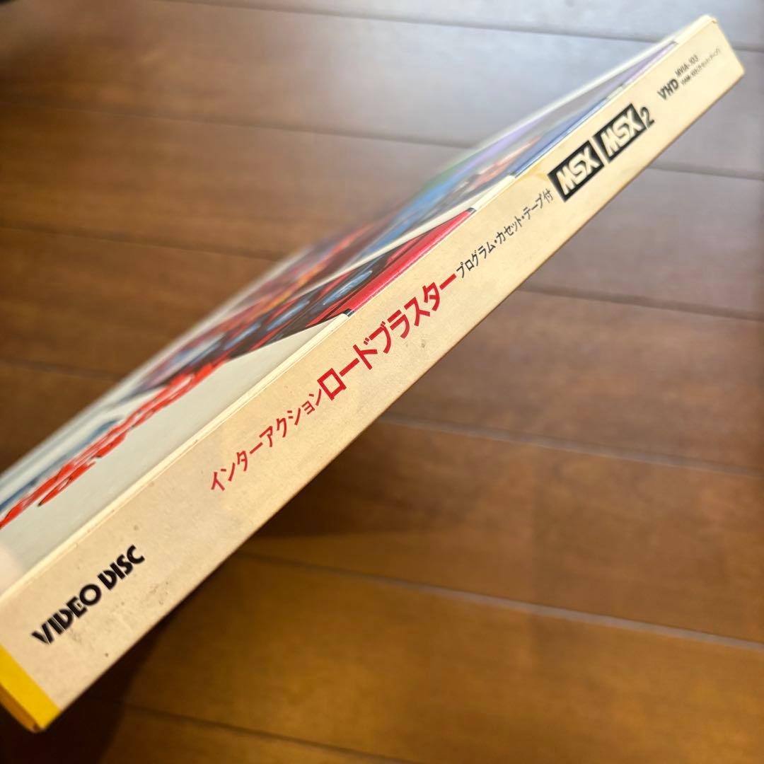 MSX用VHDゲーム ロードブラスター 極希少