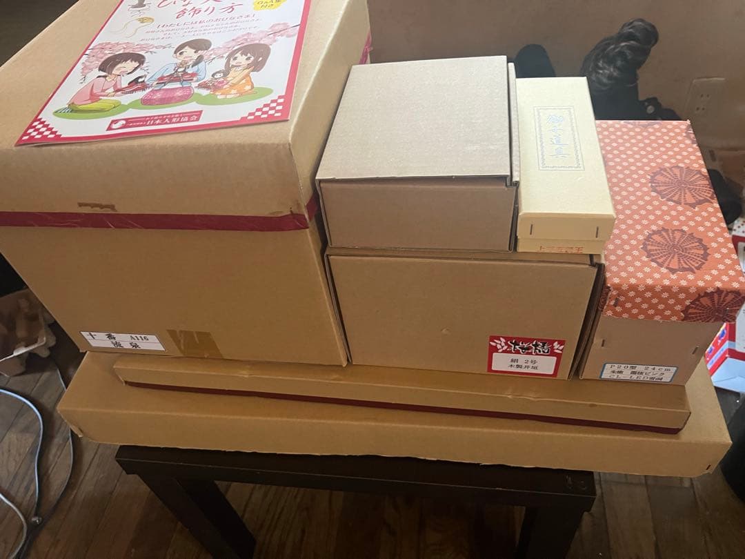 雛人形 親王飾り 収納飾りセット 新品同様 桜柄 値引き相談可