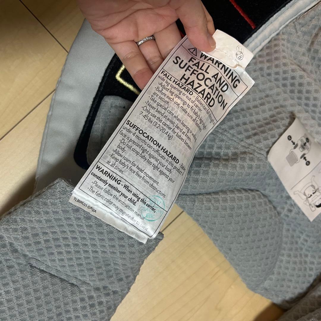 エルゴベビー　パールグレー　エルゴ　オムニブリーズ　OMNI breeze