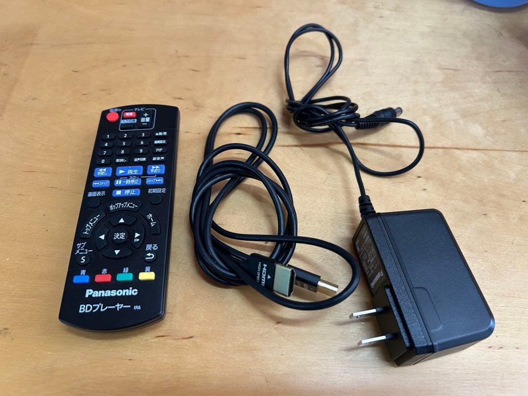 パナソニック ブルーレイプレーヤー DMP-BD90