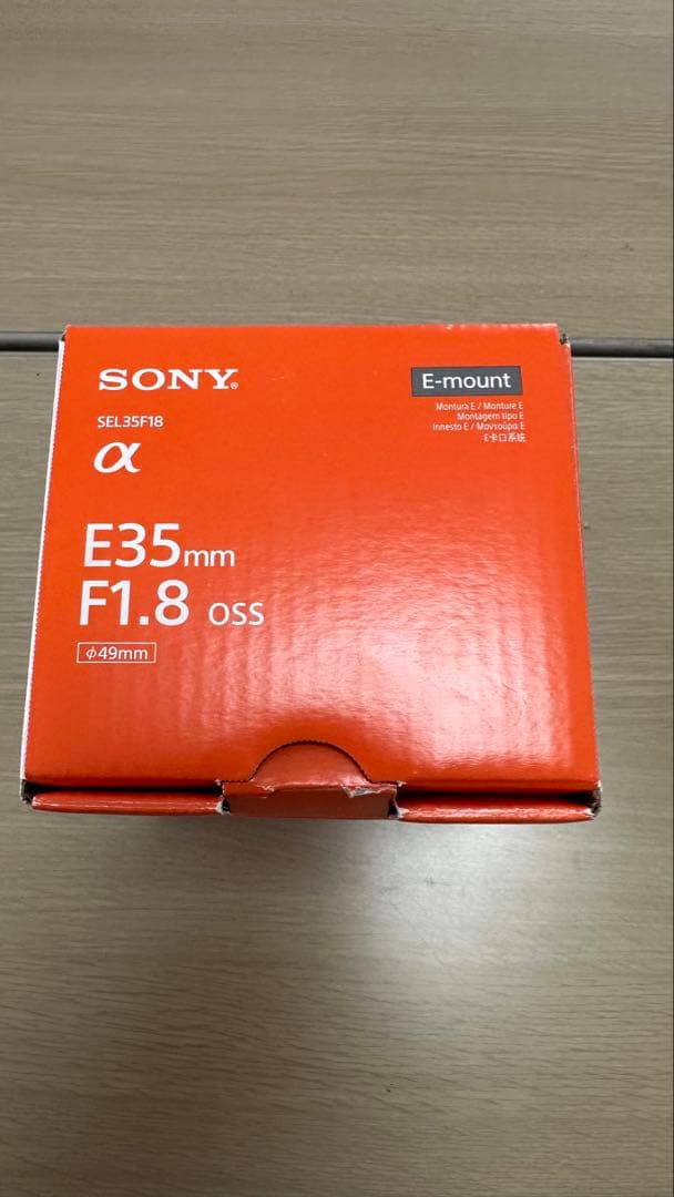 ryo72SONY E35mm F1.8 OSS レンズ