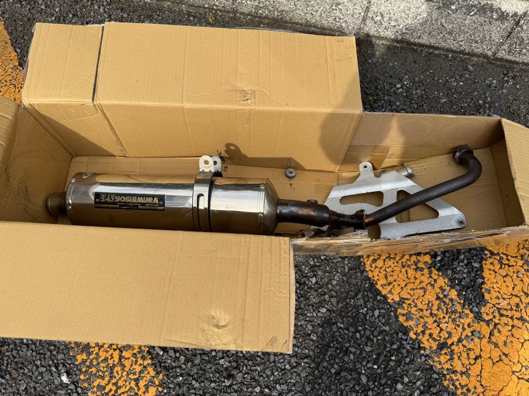 スカイウェイブ　ヨシムラマフラー