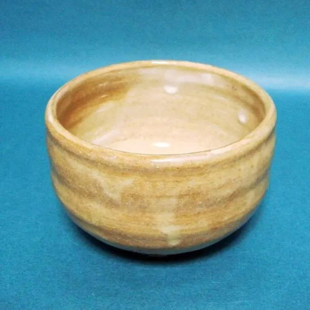 218『萩焼 小振りの抹茶茶碗』　/骨董品 古美術 アンティーク 古玩