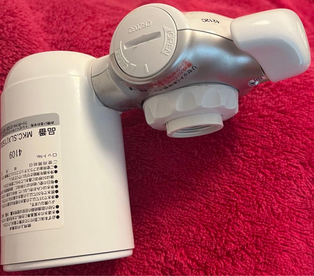 東レトレビーノ浄水器 蛇口直結型MK207SLXカセッティシリーズ