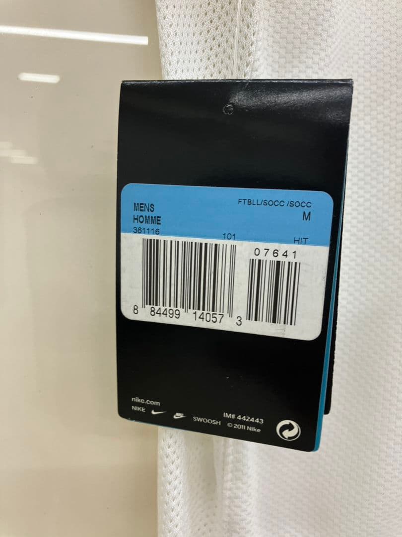 11-12 モンペリエSHC（女子）　鮫島彩　NIKEオフィシャルユニフォーム