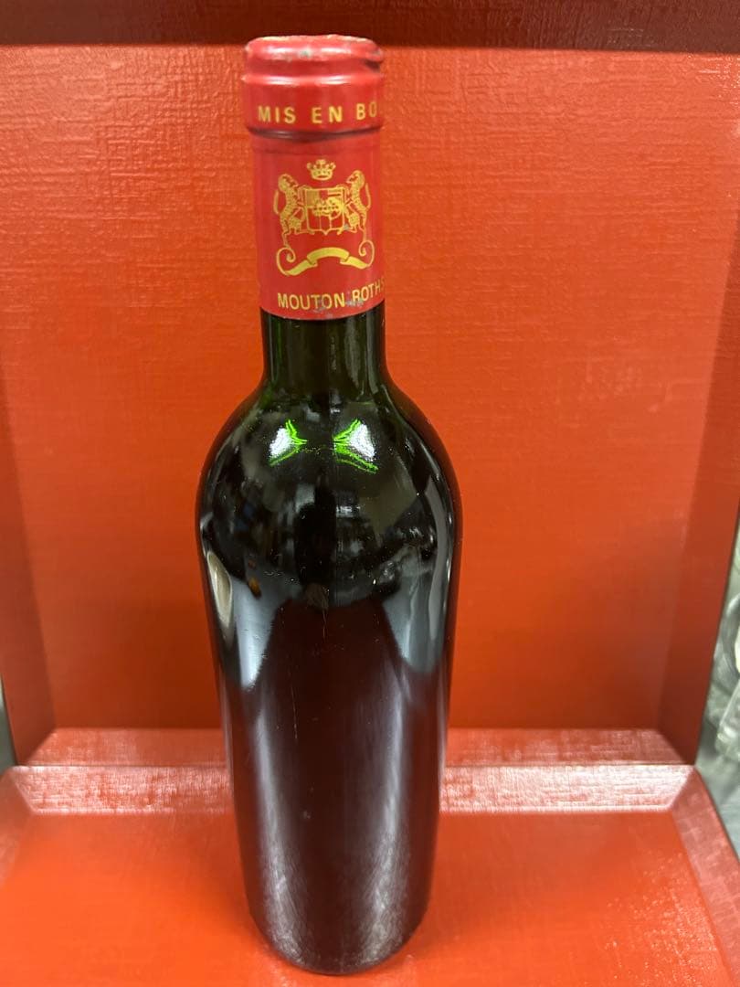 Château Mouton Rothschild 1986 Pauillac