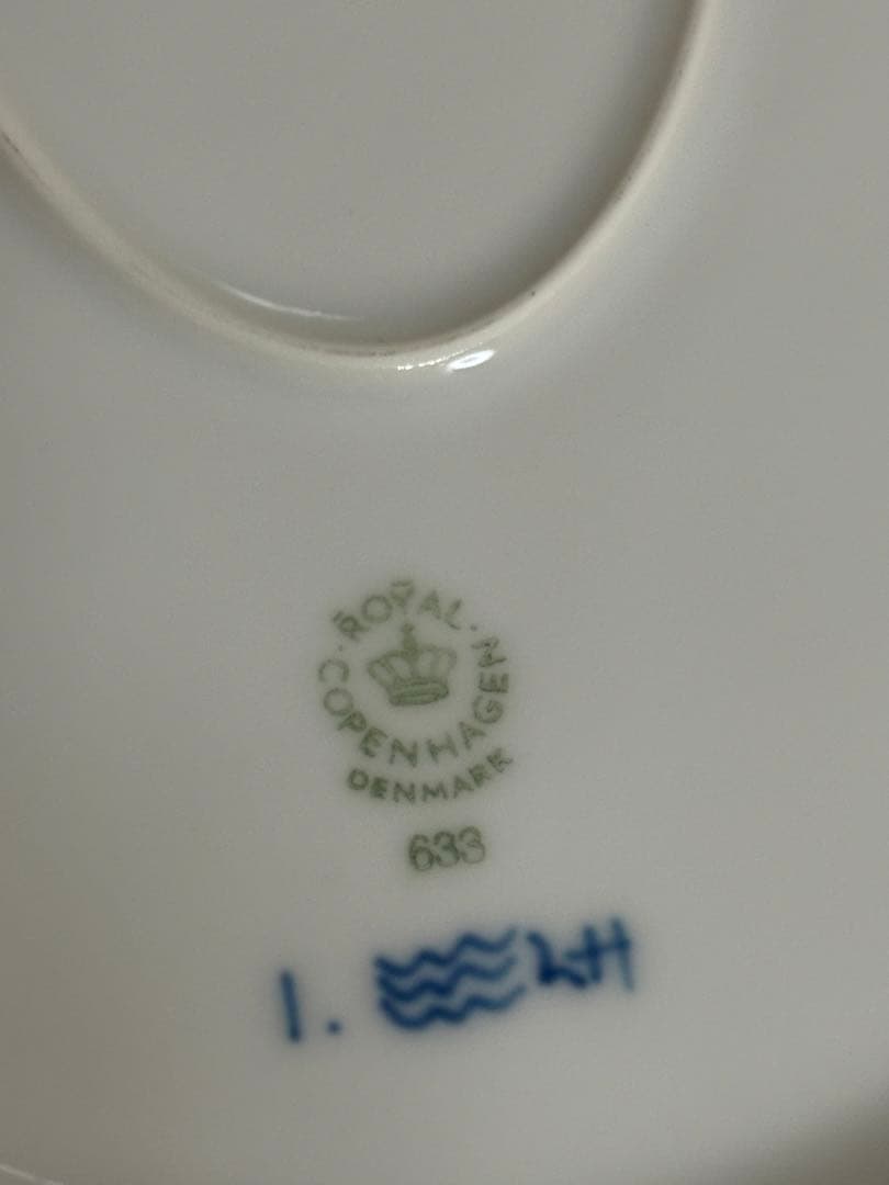 デンマーク製　  ブルーフルーテッドプレイン