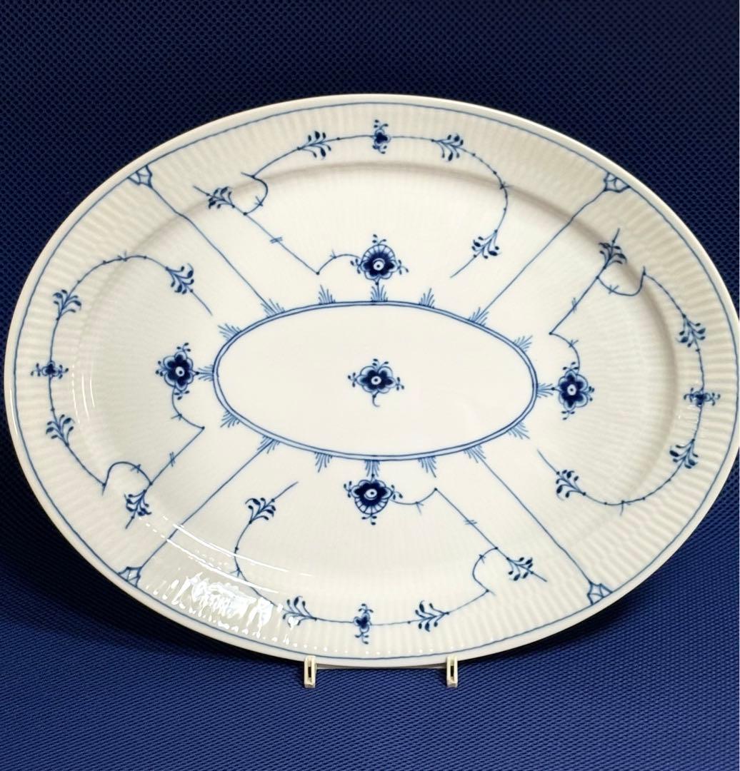 デンマーク製　  ブルーフルーテッドプレイン