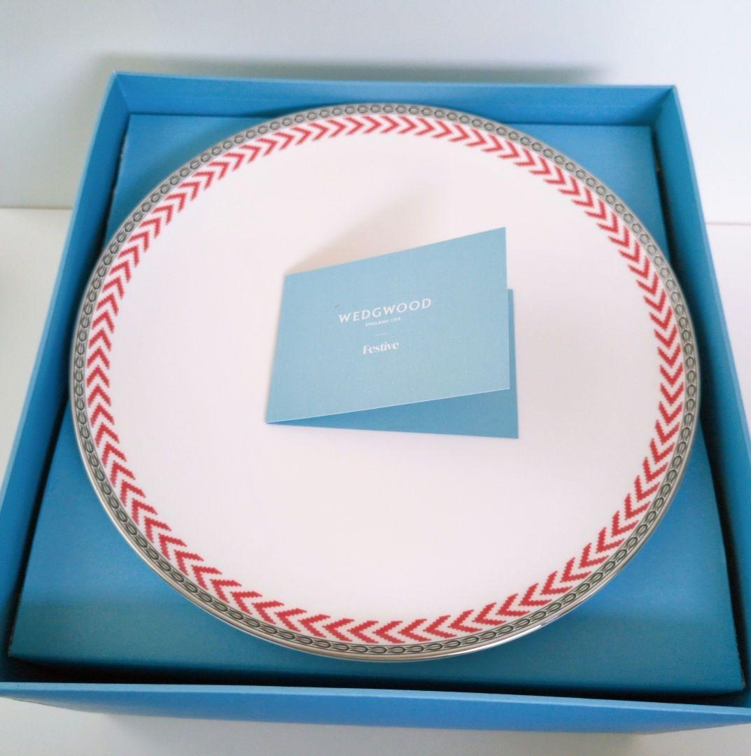 ウェッジウッド　フェスティブ ケーキスタンド