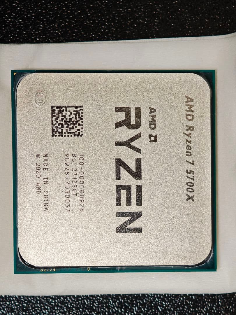 ROM PCパーツセット