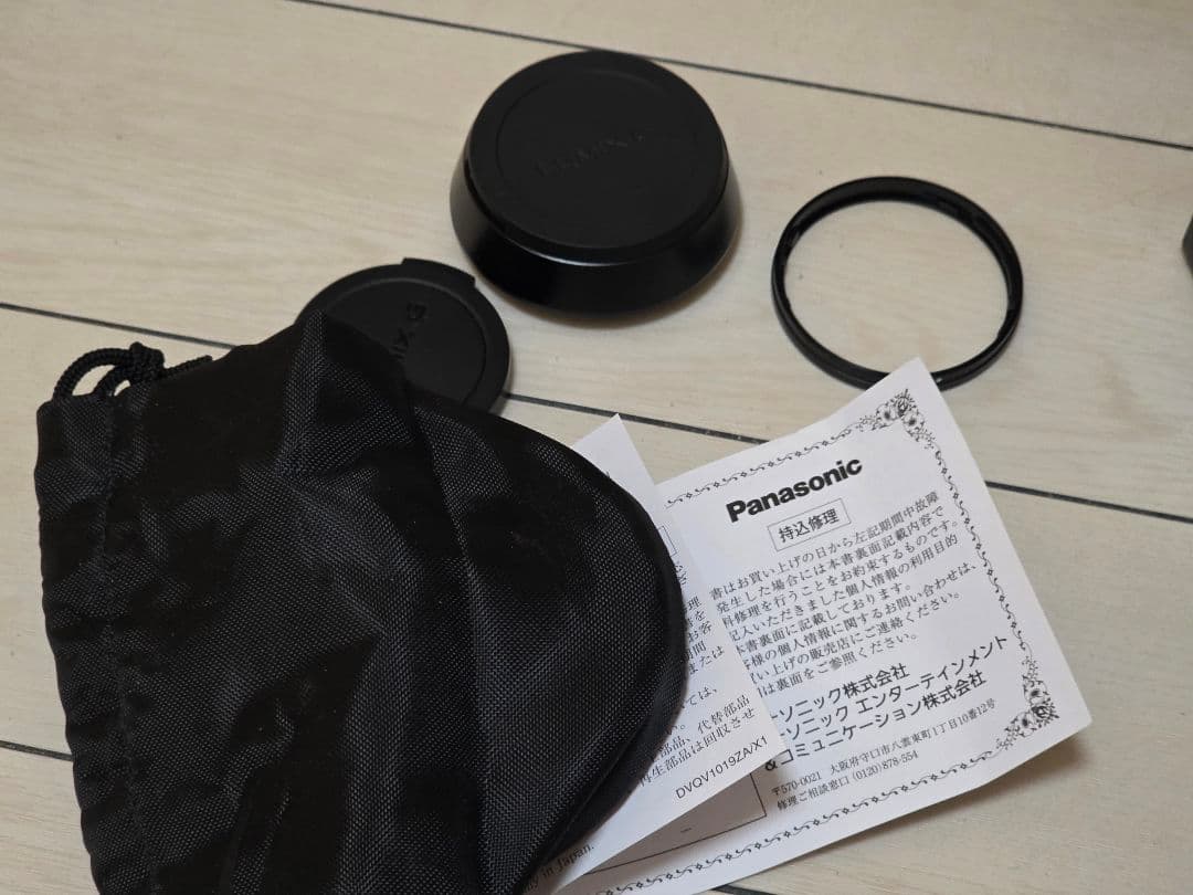 レンズ(単焦点) Panasonic LEICA 15mm F1.7+ Haoge LH P15