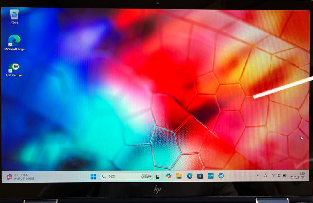 Windowsノート本体 HP Elite Dragonfly G2 Notebook PC