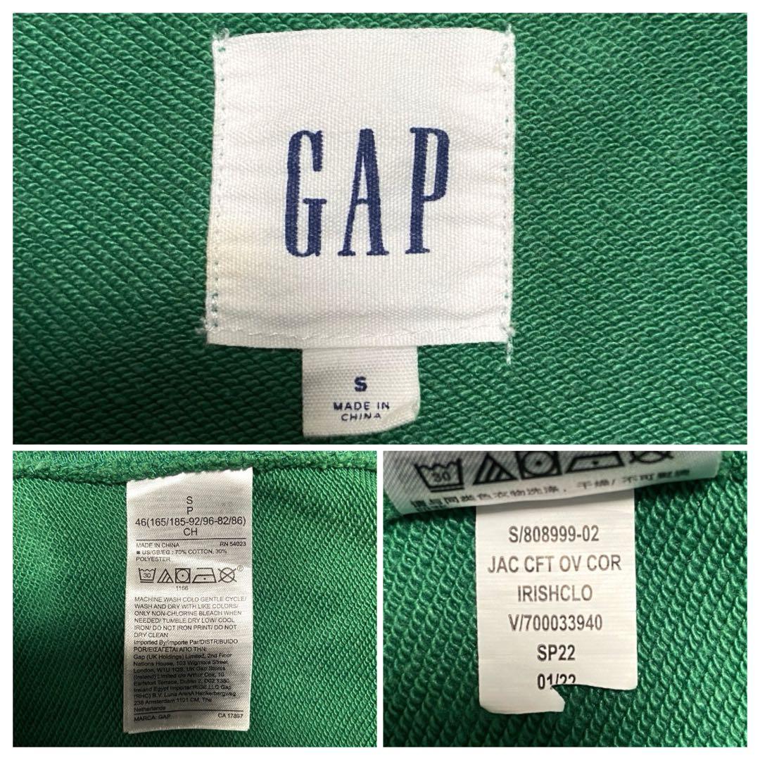 【YZERR着用・入手困難】GAP スウェット 緑S L相当 BADHOP