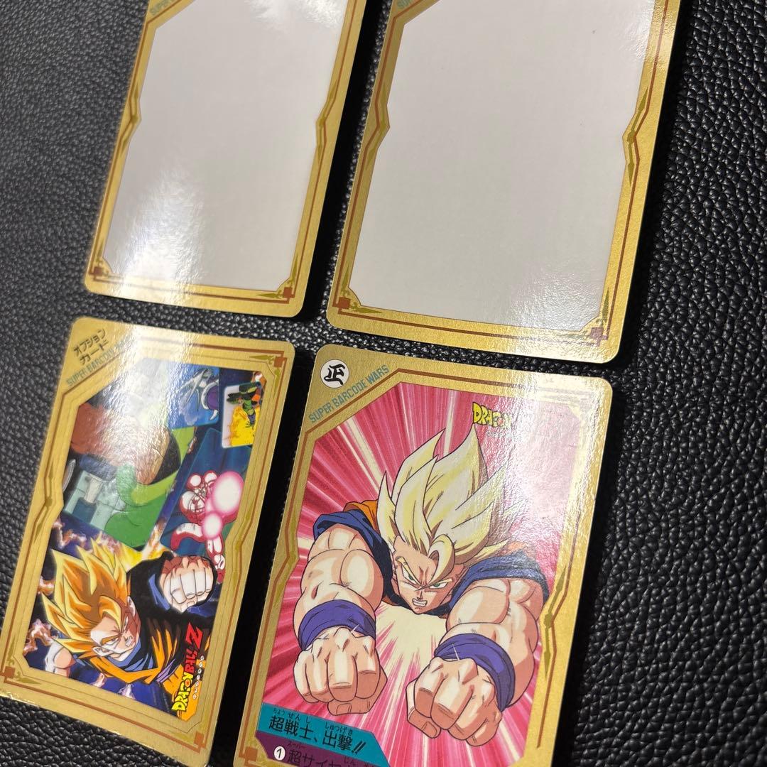 【超美品】スーパーバーコードウォーズ バトルセレクション21 コンプセット