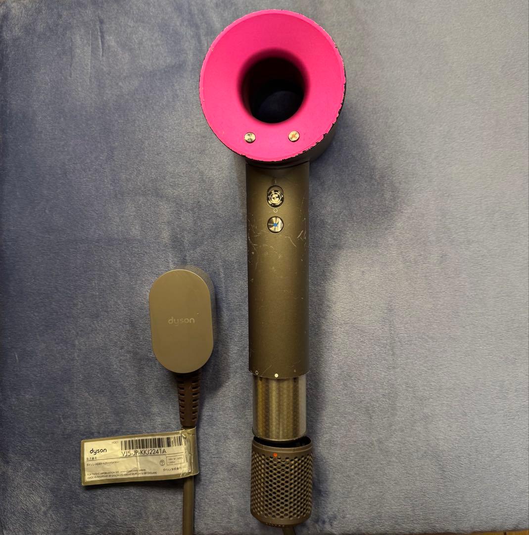 Dyson Supersonic ドライヤー