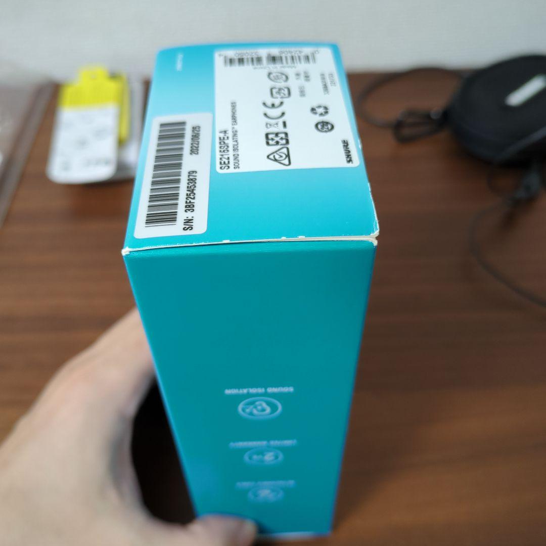 イヤホン SHURE SE215 SPECIAL EDITION