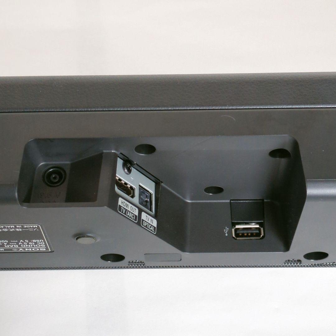 SONY サウンドバー ht-s200f