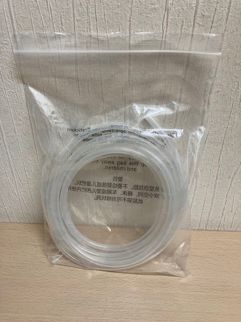 ペット用 高性能酸素発生器MAFmini1.5酸素濃縮器