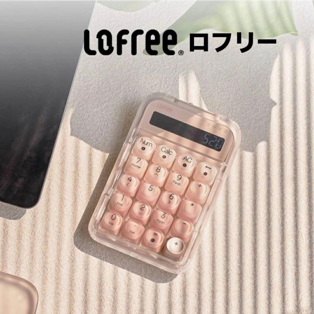 【新品未使用】Lofree 電卓 ピンク リキッドファンデーション テンキー