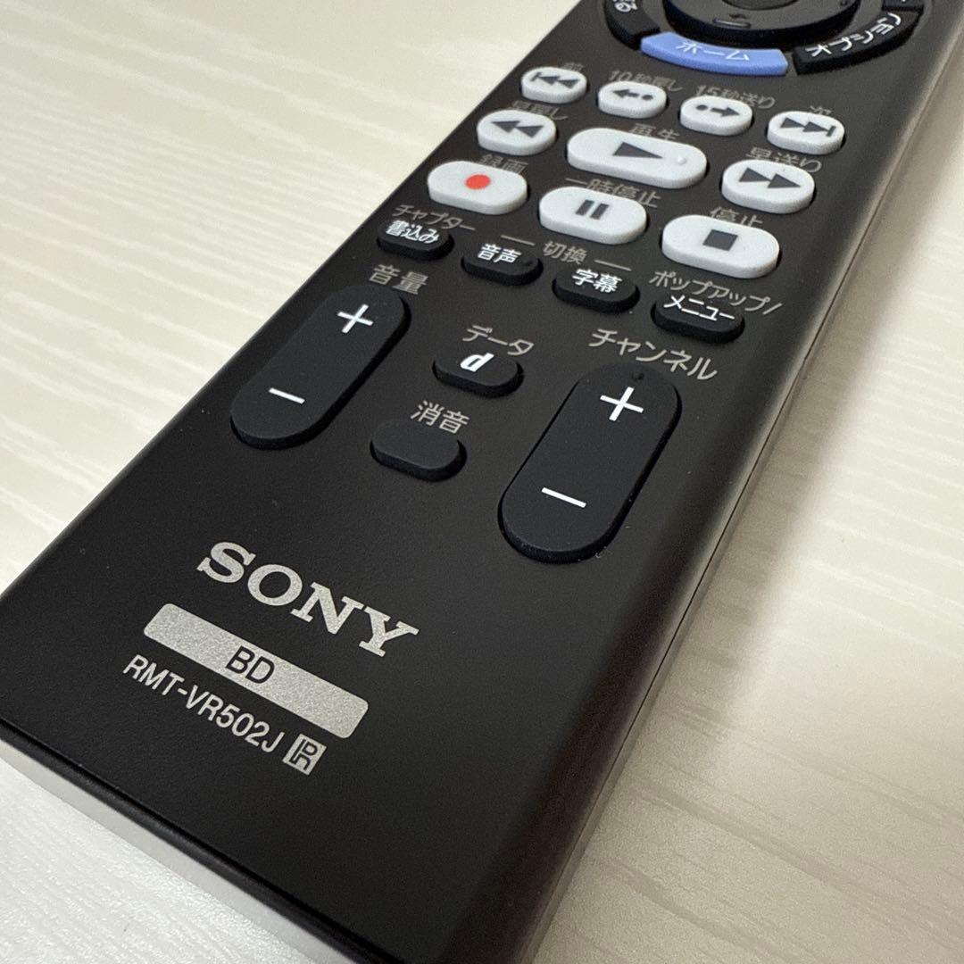 【みけ】SONY 4K対応 ブルーレイプレーヤー2023年製