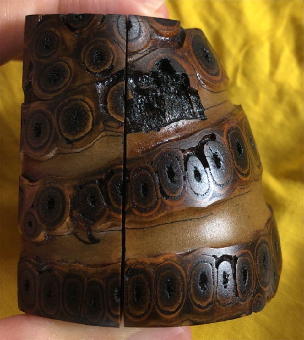 セール！香合　宗泰作　根竹　剛山書付