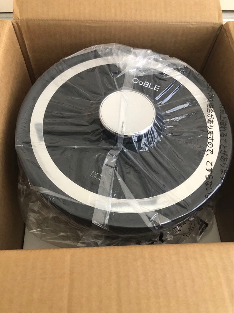 OoBLE オーブル 真空保存容器 BLACK 13L