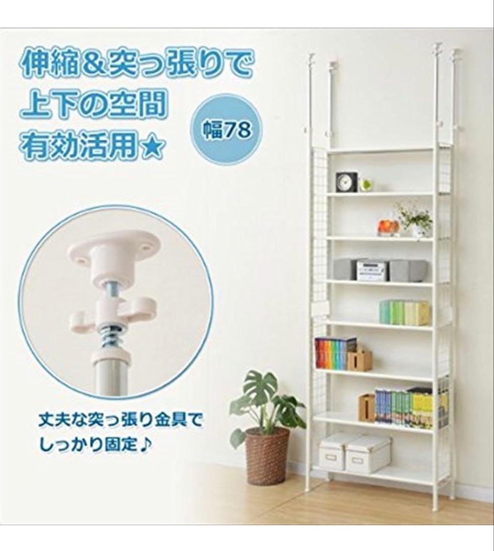 ぱーぷる様　山善フリーラックスリム 幅78×奥行25×高さ209-282 STR