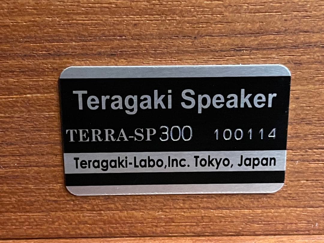楽器の音 Teragaki Speaker TERRA-SP300 2本セット