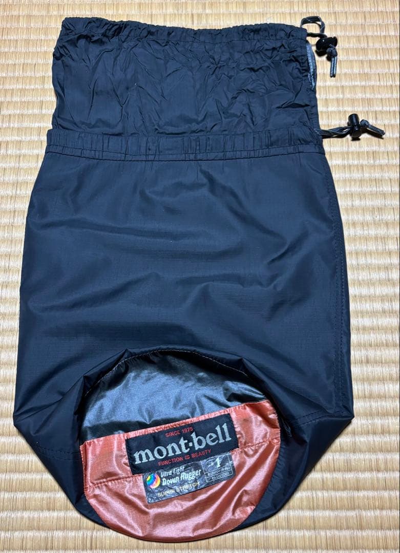モンベル U.L.ダウンハガー #1 シュラフ 寝袋 ストレッチ