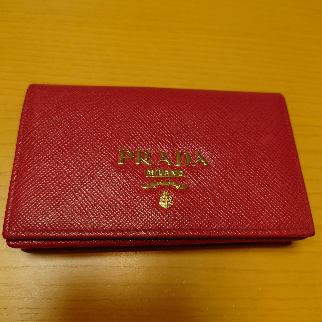 PRADA レッド 名刺入れ
