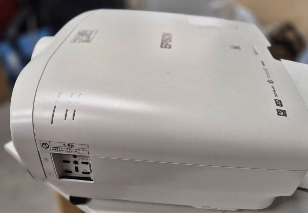 EPSON 家庭用プロジェクター EH-TW8400W