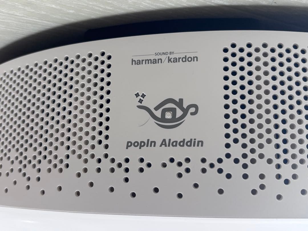 popIn Aladdin 2 ＋ アラジンコネクター セット ドット抜け無