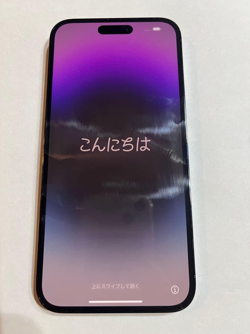 【ケース付】Iphone 14 promax 本体 背面ヒビ有