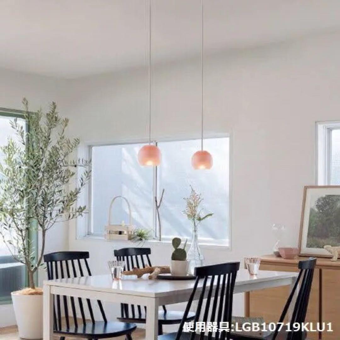 新品未開封パナソニック LGB10719KLU1ペンダントシンクロ 埋込