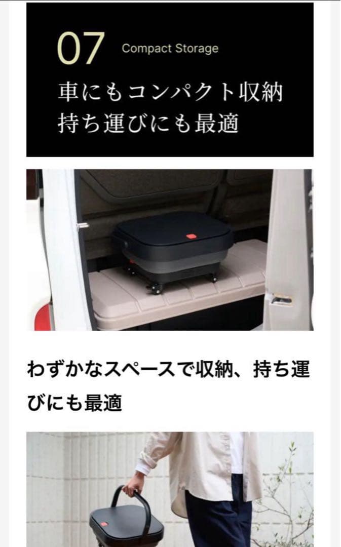 コードレス　高圧洗浄機　ティープロフェッショナル　T-PROFESSIONAL