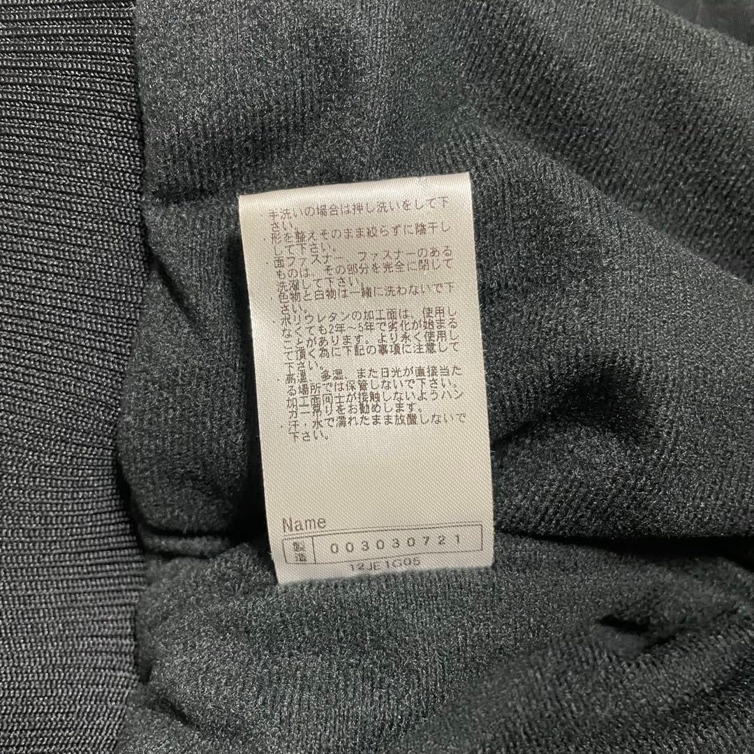 【未使用級✨】 Mizuno グランドコート 2XO 4L 現行 完売品 大きい