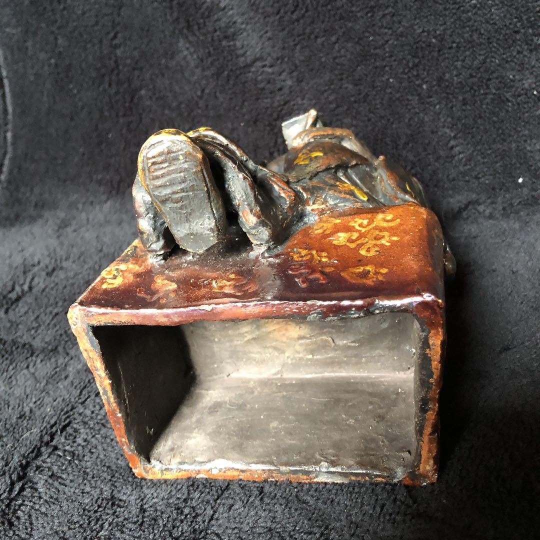 No. 4 羅漢仏像　置物　古備前　年代物　古美術