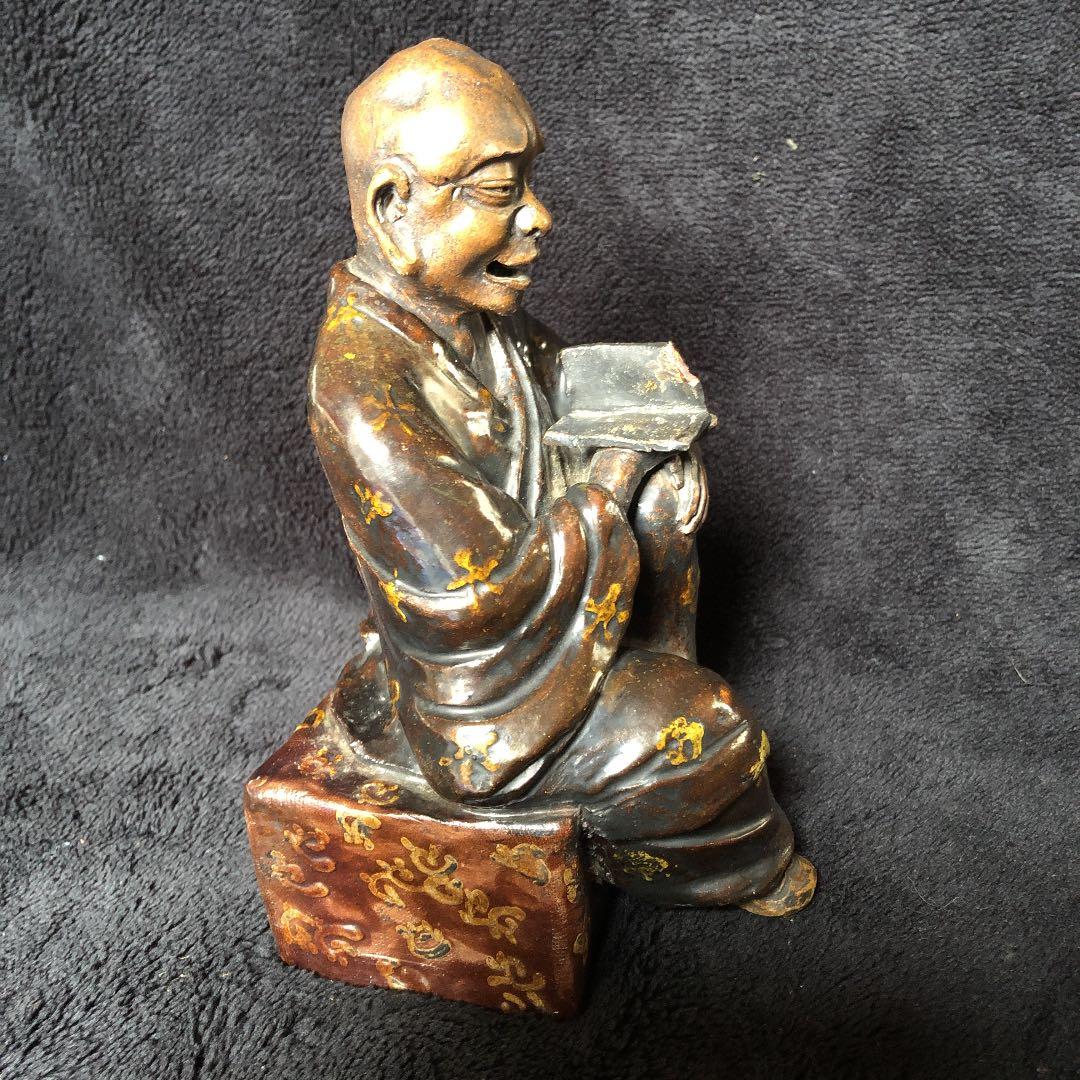 No. 4 羅漢仏像　置物　古備前　年代物　古美術