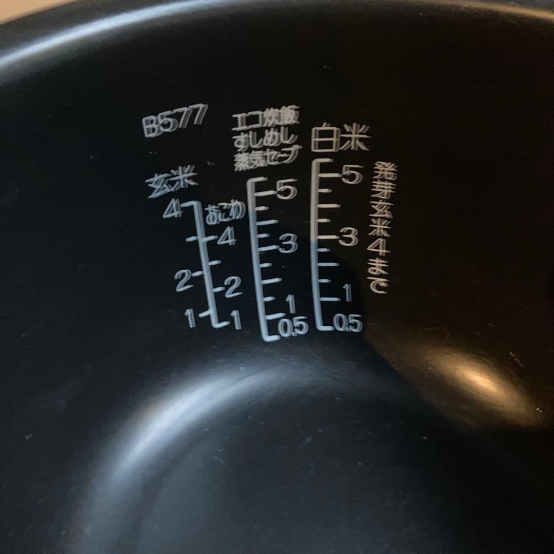 さらに値下げ！美品 ZOJIRUSHI 5.5合炊 22年製 グレージュ