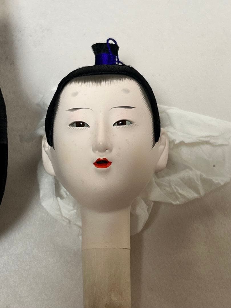 雛人形 ひな人形 雛道具 有職雛 親王 黄櫨染 十二単 京７番