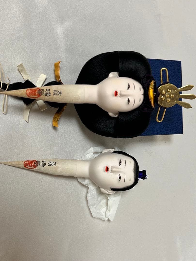 雛人形 ひな人形 雛道具 有職雛 親王 黄櫨染 十二単 京７番