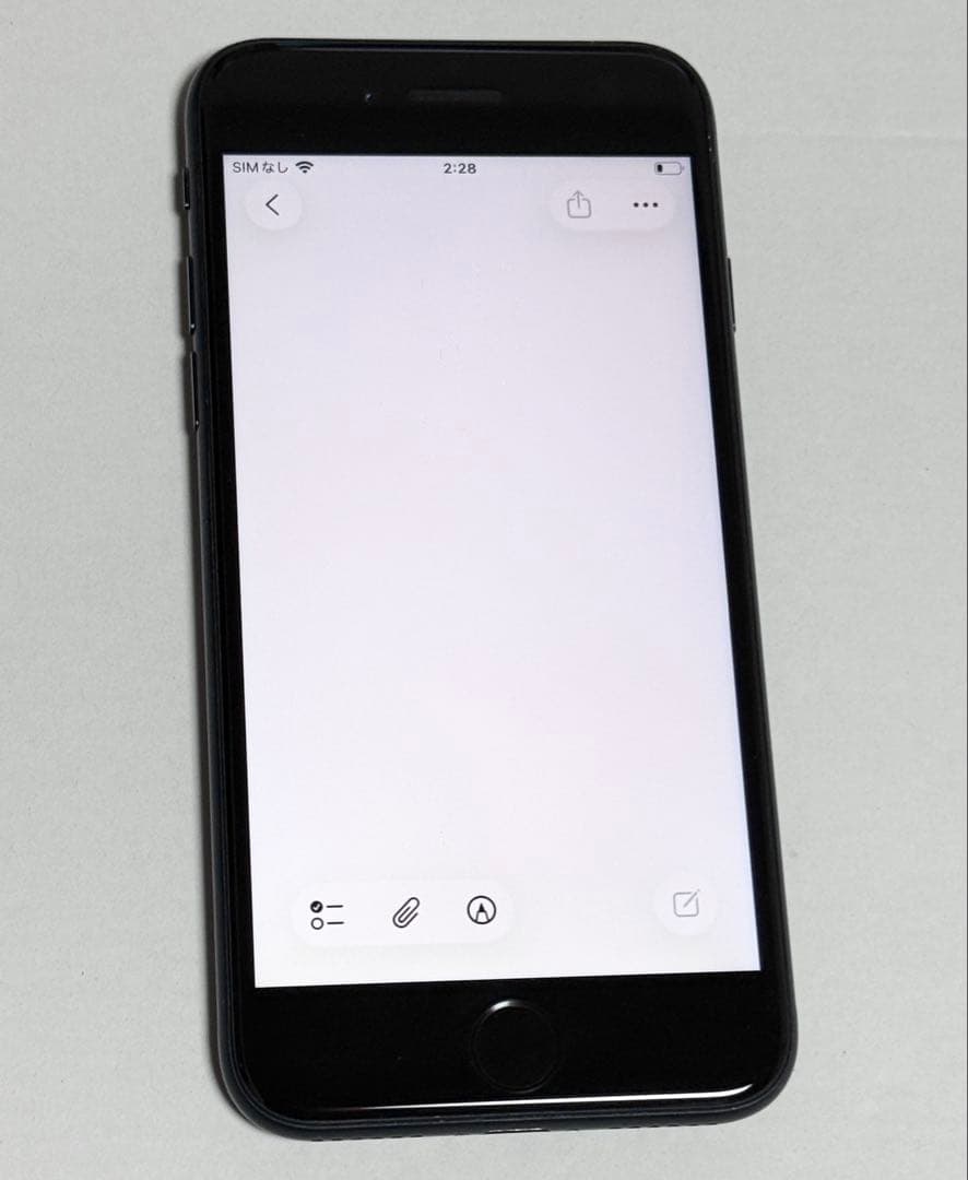 バッテリー最大容量90%　iPhone SE 第3世代 64GB　ミッドナイト