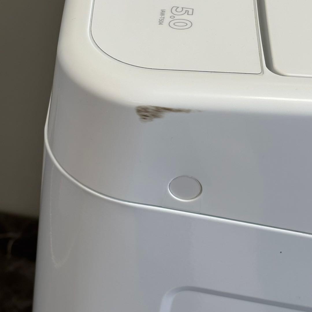 ♪ゆ設置対応◎2024 アイリスオーヤマ 全自動洗濯機 IAW-T504