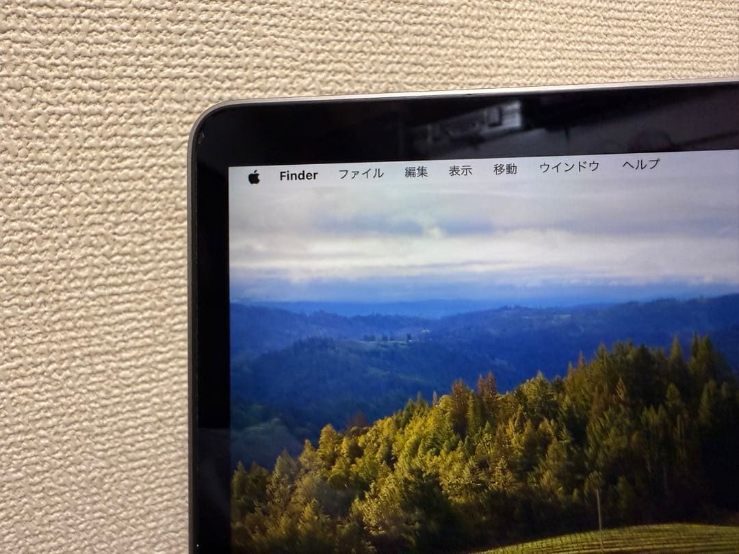 MacBook Pro 13インチ 2020 16GB 1TB 再値下げ