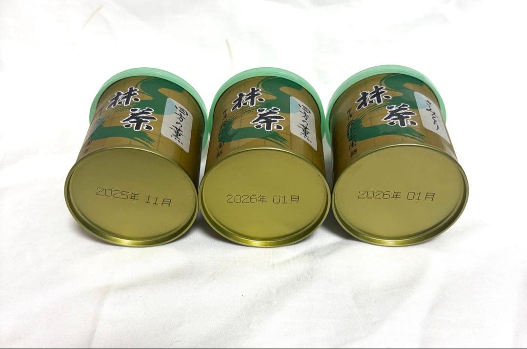 山政小山園　さみどり30g 1缶　四方の薫　30g 2缶