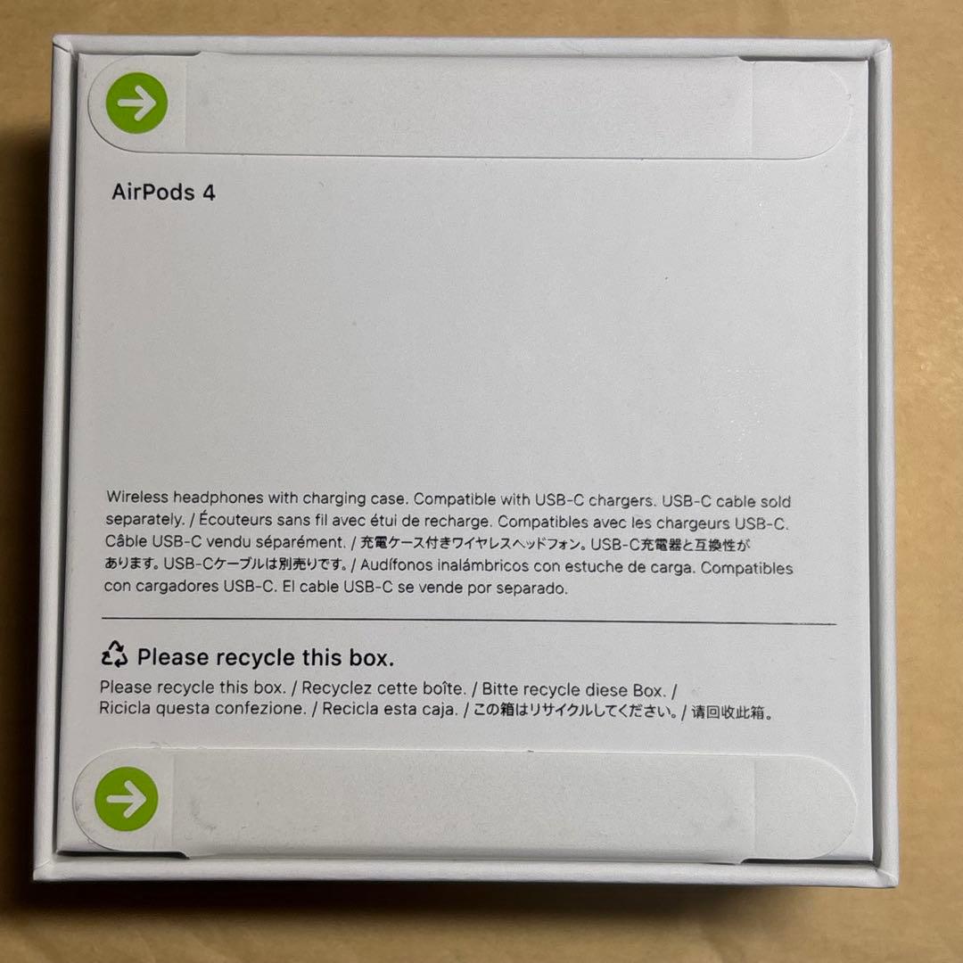 【新品未開封】Apple AirPods 4 （MXP63J/A ）
