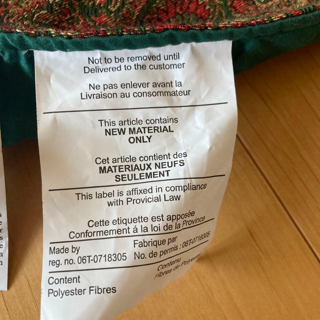 断捨離の為更にお値下げ。クリスマスツリー　スカート　直径147センチ